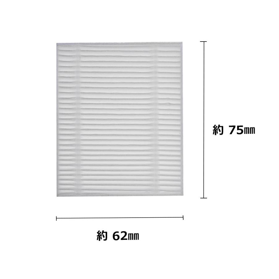 ルンバ コンボ Essential robot / 2 105 Combo Combo＋AE ダストカット