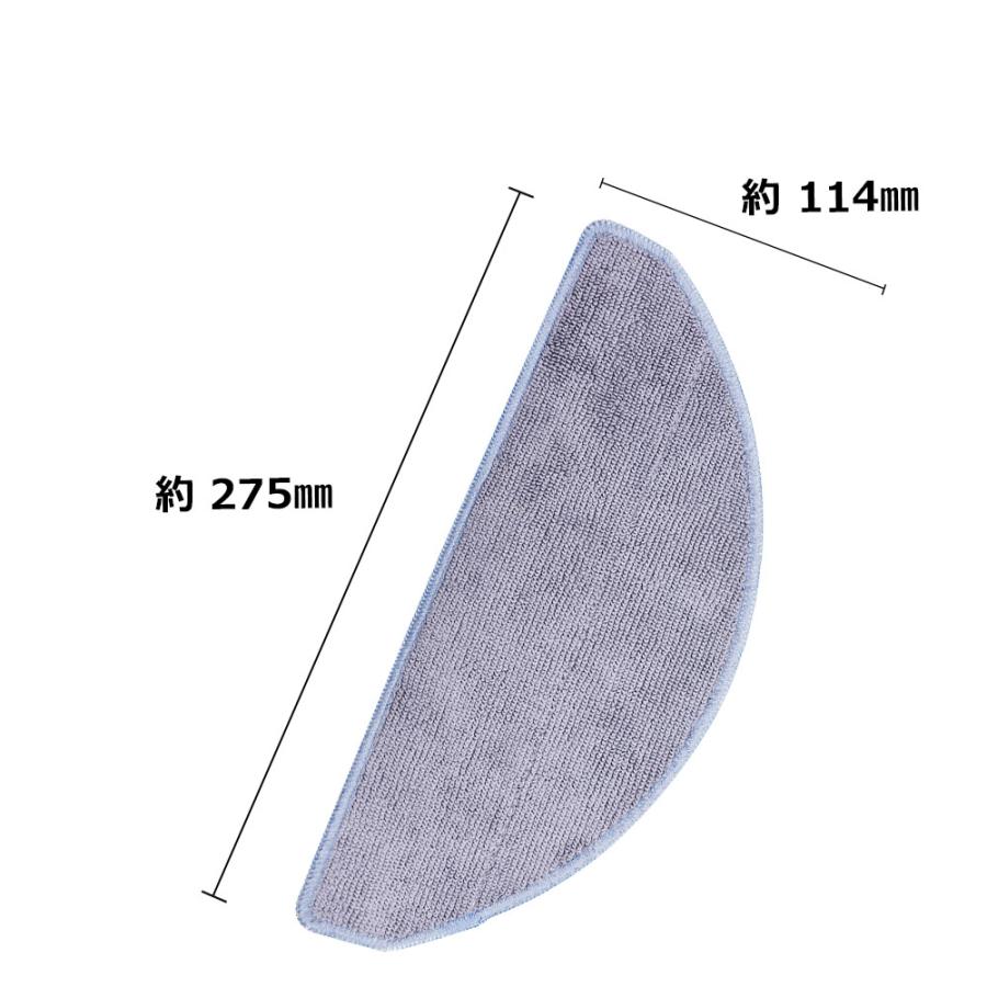 ルンバ コンボ Essential robot/2 Essential/105 Combo/105 Combo＋AE