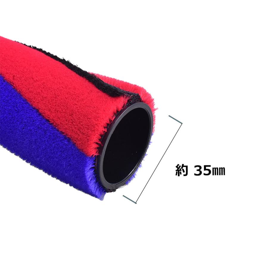 ダイソン用 回転ブラシ ソフトローラークリーナーヘッド用 971634-01