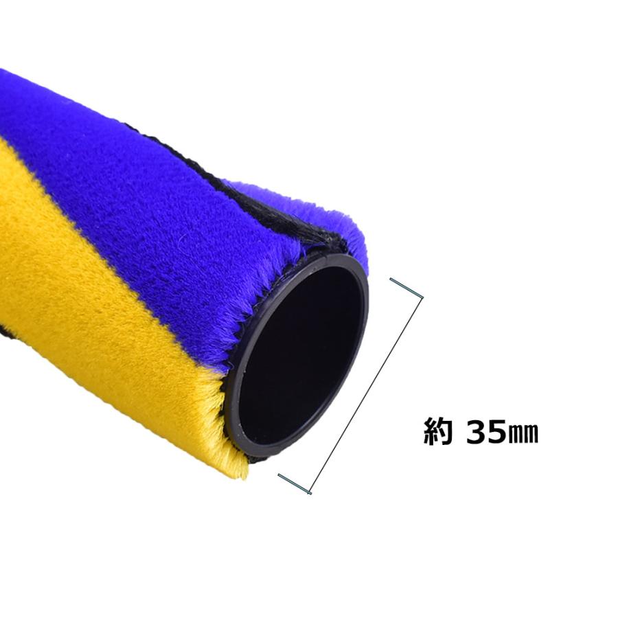 ダイソン用 回転ブラシ ソフトローラークリーナーヘッド用 971634-01