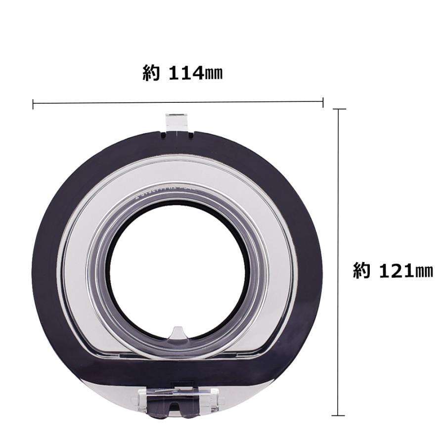 Dyson ダイソン V10(SV12) V11(SV14/SV15) V15(SV22) 用 ダストカップ