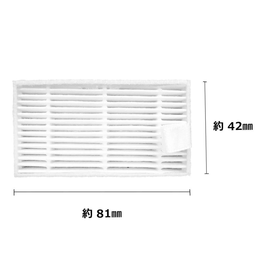 iLiFE! 専用 ヤマダモール | ILIFE(アイライフ) ハンディクリーナー コードレス 車