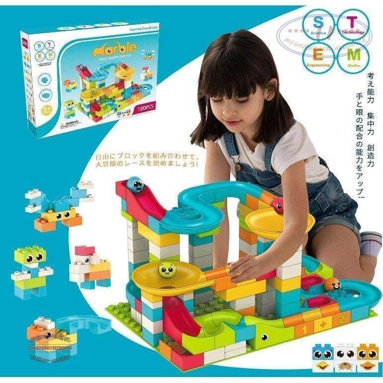 1pcs 女の子 男の子 おもちゃ 子供向け Diy立体パズル コースター積み木おもちゃ ブロック 組み立て スロープトイ ビーズ 知育玩具 ビーズコースター コロコロ 知育玩具 オープニング大セール Themtransit Com