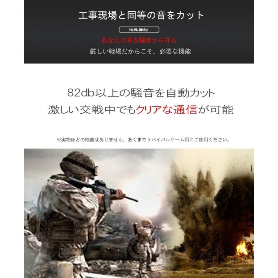 ZTAC Comtac II ヘッドセット ver.2020 コムタック2 コムタック2