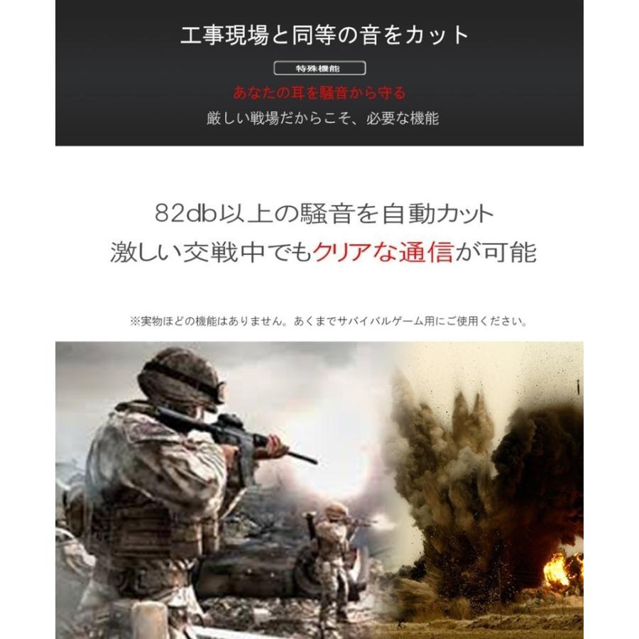 ZTAC Comtac II ヘッドセット ver.2020 コムタック２ コムタック2 comtac2  サバゲー サバイバルゲーム ミリタリー 装備  ZTACTICAL  zタクティカル｜anschluss｜10