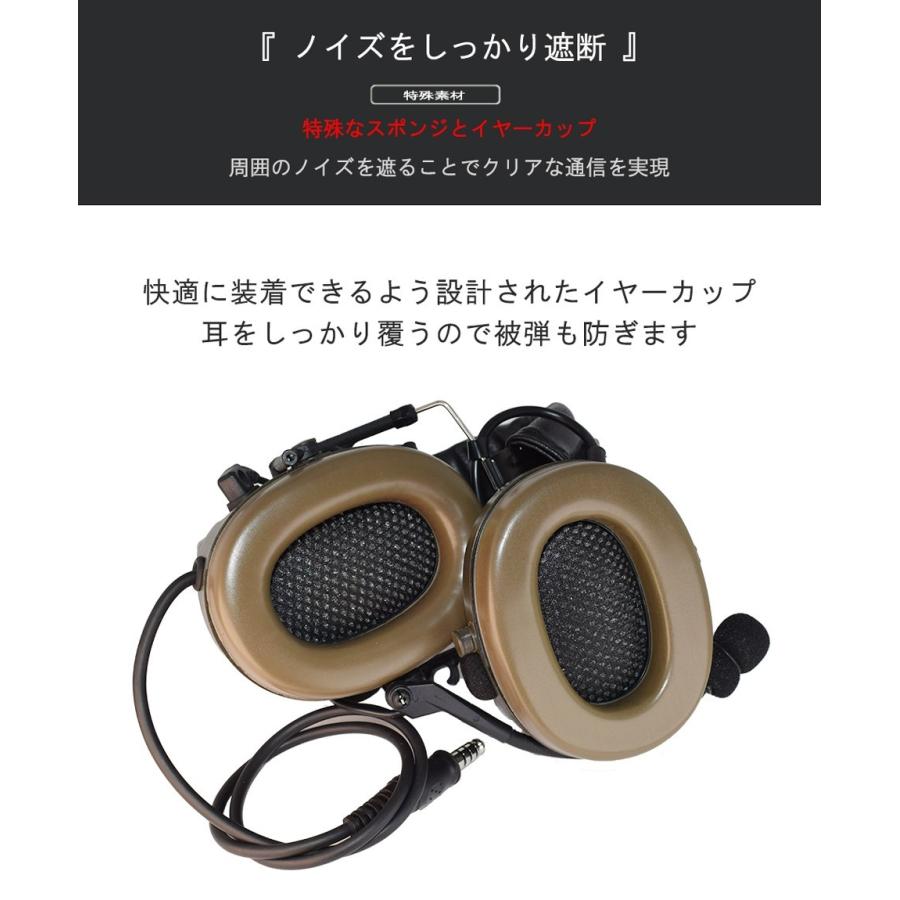 ZTAC Comtac II ヘッドセット ver.2020 コムタック2 コムタック