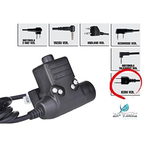 ZTAC 正規代理店品】 NEXUS U94タイプ PTTマイクスイッチ ICOM用