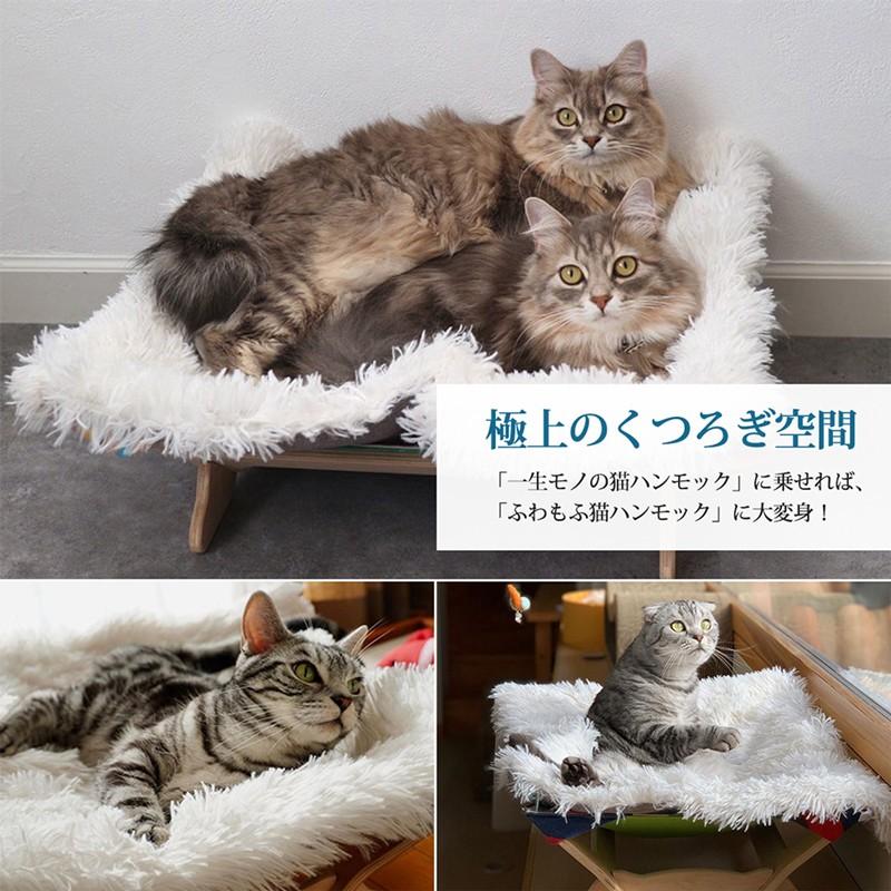 Catoneer 猫ハンモック ランキング1位獲得 Catoneer 一生モノの猫ハンモックベッド 猫