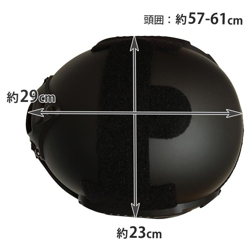 特殊部隊愛用のデザイン OPS-CORE FAST STANDARDタイプ タクティカル