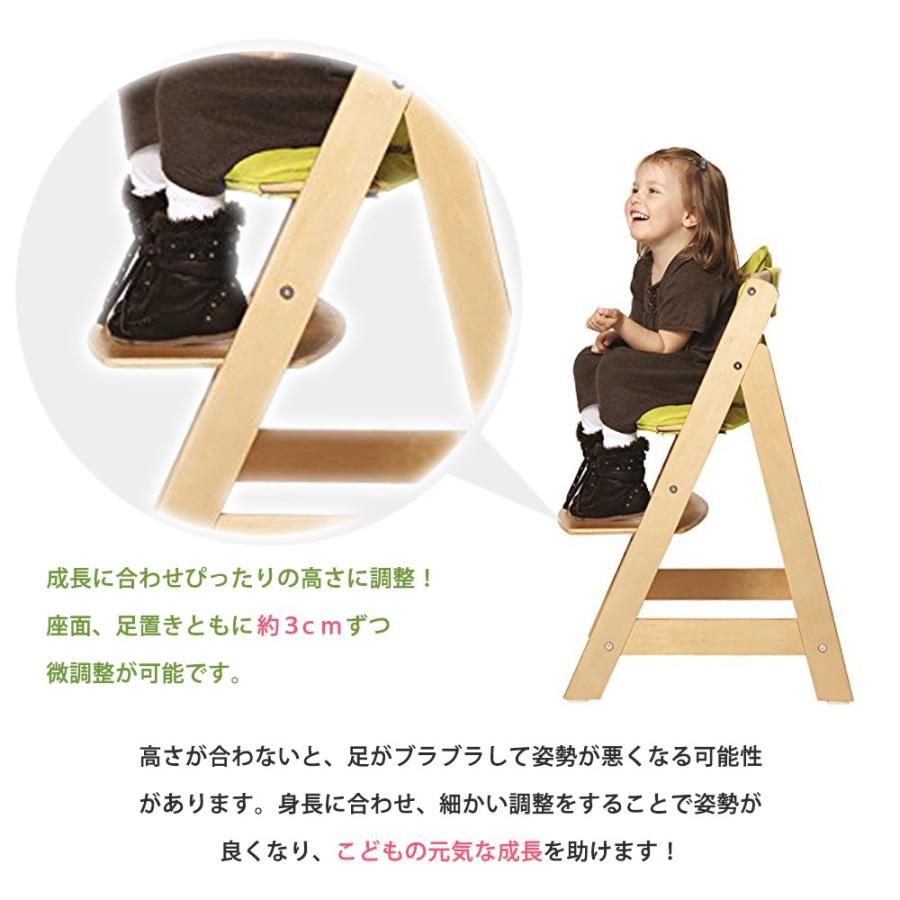 ドイツ No１ベビーチェア ベビーチェアー Roba シットアップ３ ハイチェア 木製 ダイニングチェア ダイニングチェアー 赤ちゃん 椅子 イス Roba01 Anschluss 通販 Yahoo ショッピング
