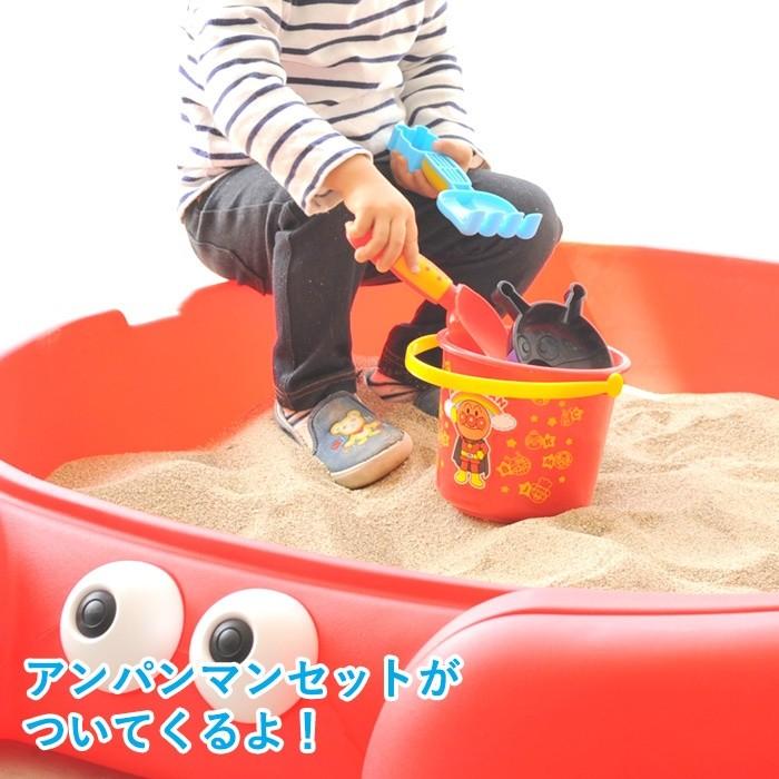 いつでも清潔！ふた付カニさんお砂場セット 【幼稚園、保育園、個人