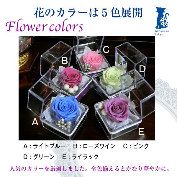 プリザーブドフラワー 仏花 1000円プリザキューブcube お供え 全6色 お悔やみ 喪中見舞い ギフト 写真立て ペット葬儀 Pricube002 あんしんbox Yahoo 店 通販 Yahoo ショッピング