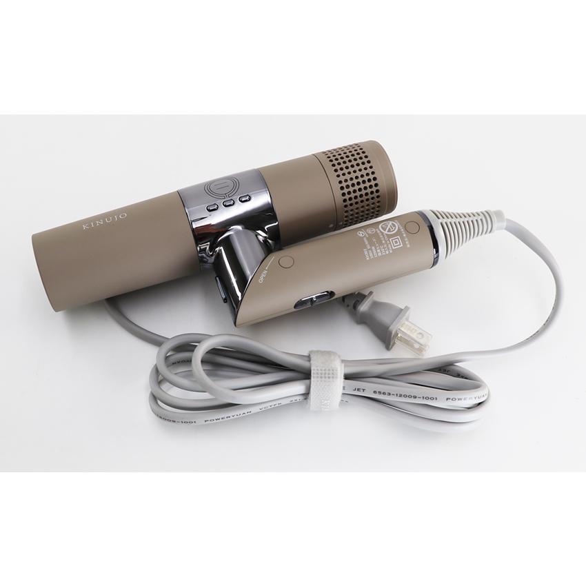 KINUJO（絹女） KINUJO Hair Dryer ヘアドライヤー KH302 モカ