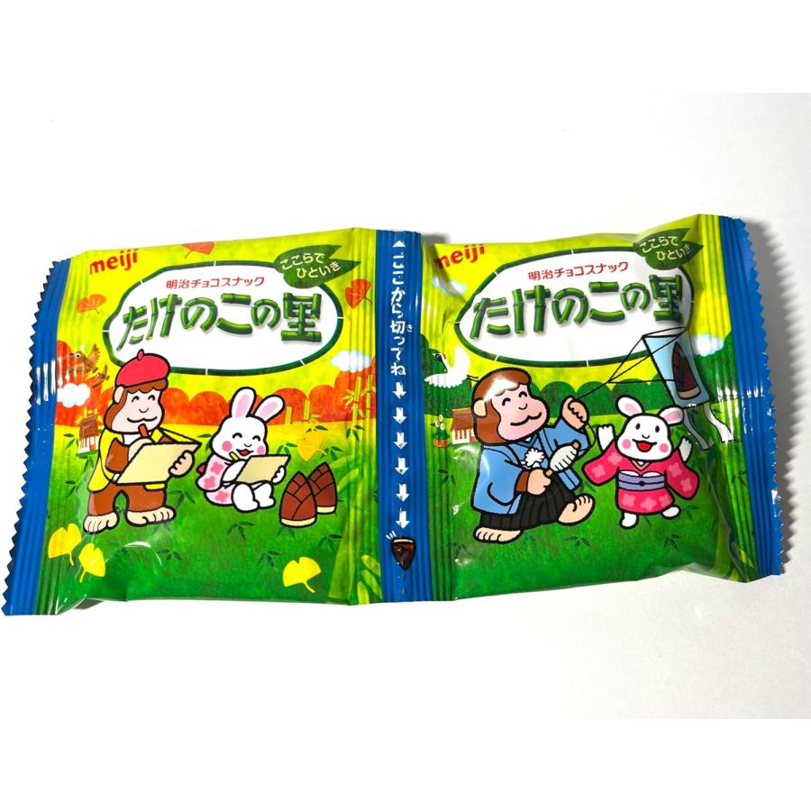 明治 きのこの山 たけのこの里 業務用ビッグパック 36袋（18×2種