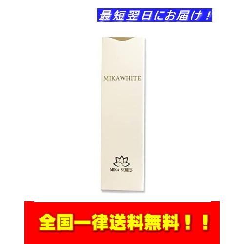 最安値挑戦！ 商品 ミカホワイト 歯磨き粉 MIKA WHITE 30g アンミカプロデュース maxtamal.com.co maxtamal.com.co