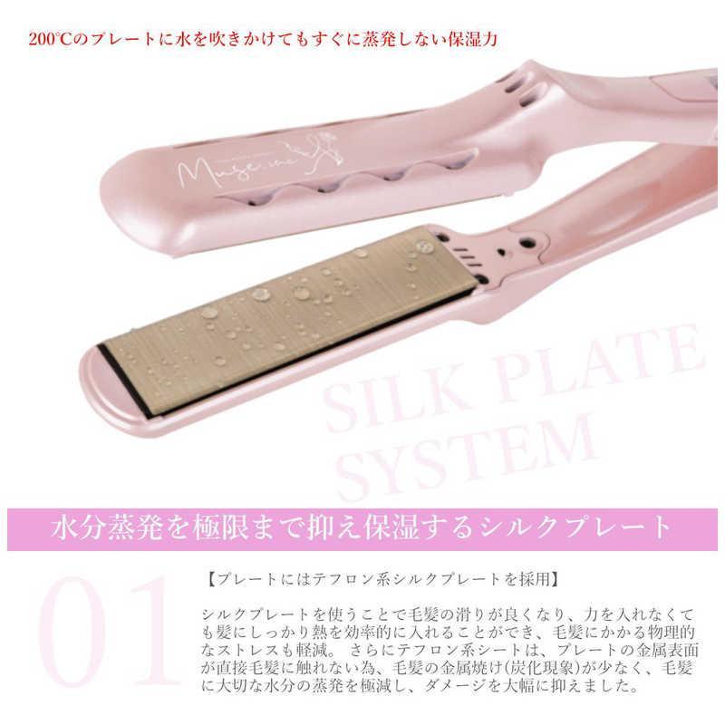 radiant ラディアント ピンク LM125MUSE ヘアアイロン シルク radiant ラディアント ピンク LM125MUSE ヘアアイロン シルク