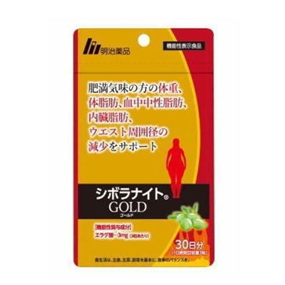 シボラナイトGOLD90日分 明治薬品 シボラナイト gold 90粒2袋 Amazon