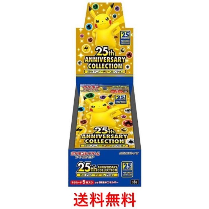 25thレシラム ホロ抜けエラー 希少 ポケモンカード|Yahoo 25thレシラム ホロ抜けエラー 希少 ポケモンカード|Yahoo
