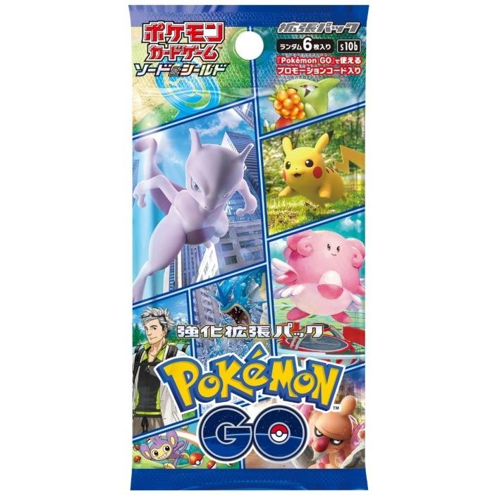 ポケモンカードゲーム ソード＆シールド 強化拡張パック 「Pokemon GO 