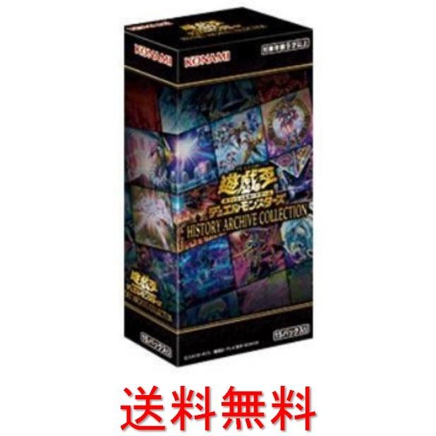 コナミデジタルエンタテインメント 遊戯王OCG HISTORY ARCHIVE コナミデジタルエンタテインメント 遊戯王OCG HISTORY ARCHIVE
