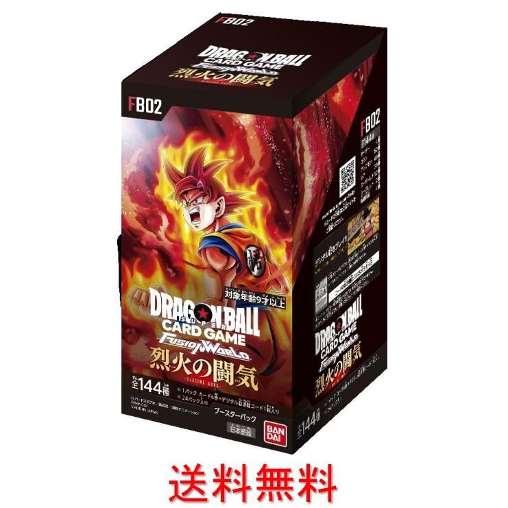 BANDAI ドラゴンボールスーパーカードゲーム フュージョン BANDAI ドラゴンボールスーパーカードゲーム フュージョン
