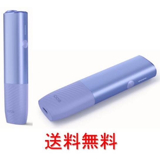 アイコス イルマiワン キット デジタルバイオレット 製品登録 アイコス イルマiワン キット デジタルバイオレット 製品登録
