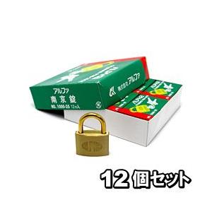 No.1000南京錠 35mm同一キー12個セット