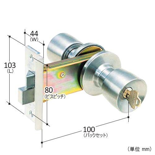 GOAL ゴール 玄関錠 鍵 ドアノブ 交換 握り玉 交換用特殊錠 (吉田工業