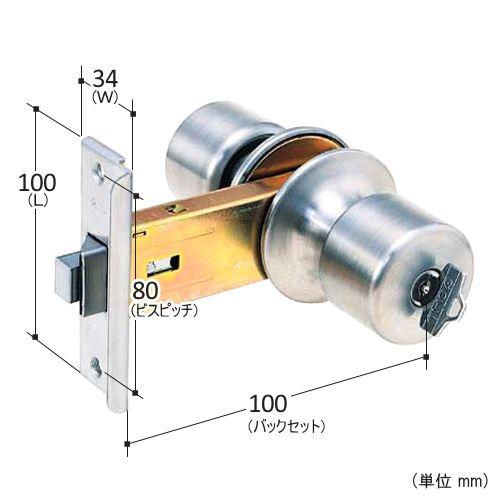 GOAL ゴール 勝手口錠 鍵 ドアノブ 交換 握り玉 交換用特殊錠 (三協