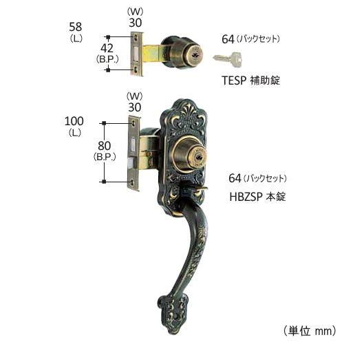 MIWA ミワ 玄関錠 鍵 ドアノブ 交換 握り玉 交換用特殊錠 (YKK バック