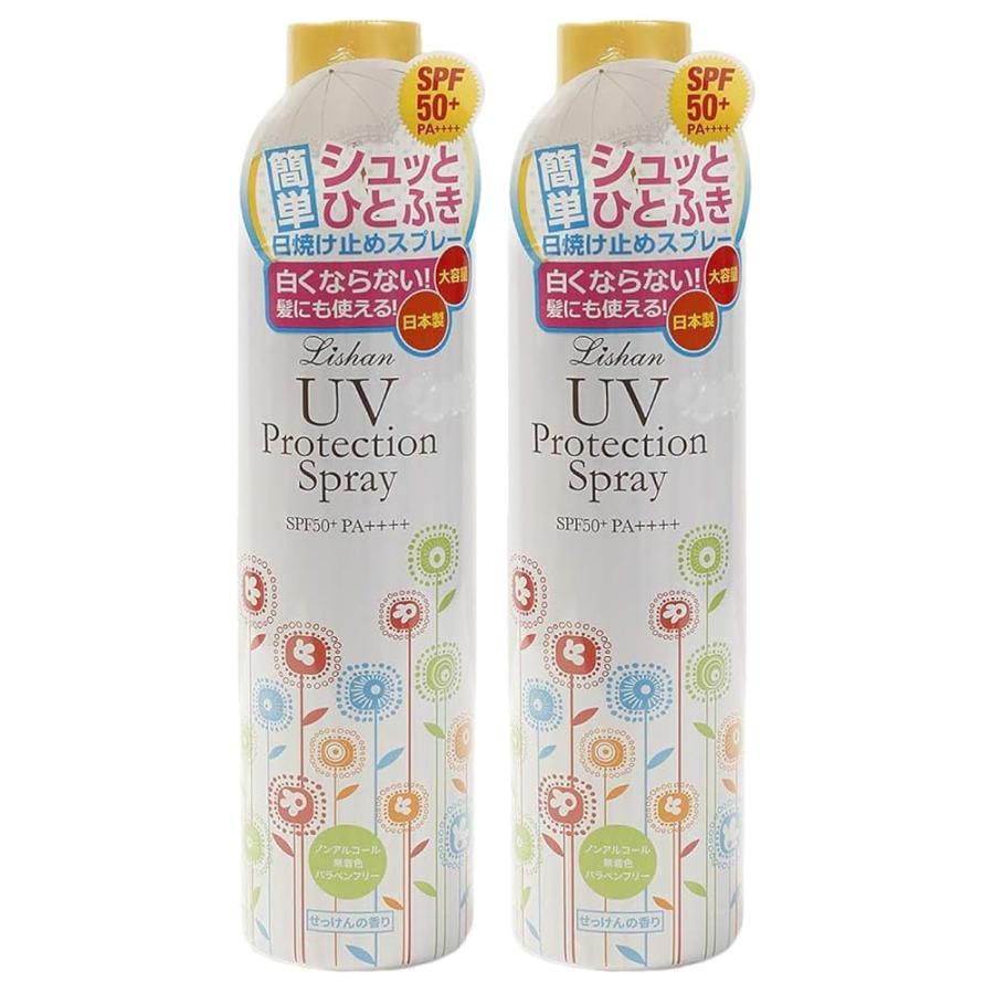 リシャン UVプロテクションスプレー 250g せっけんの香り SPF50+ 