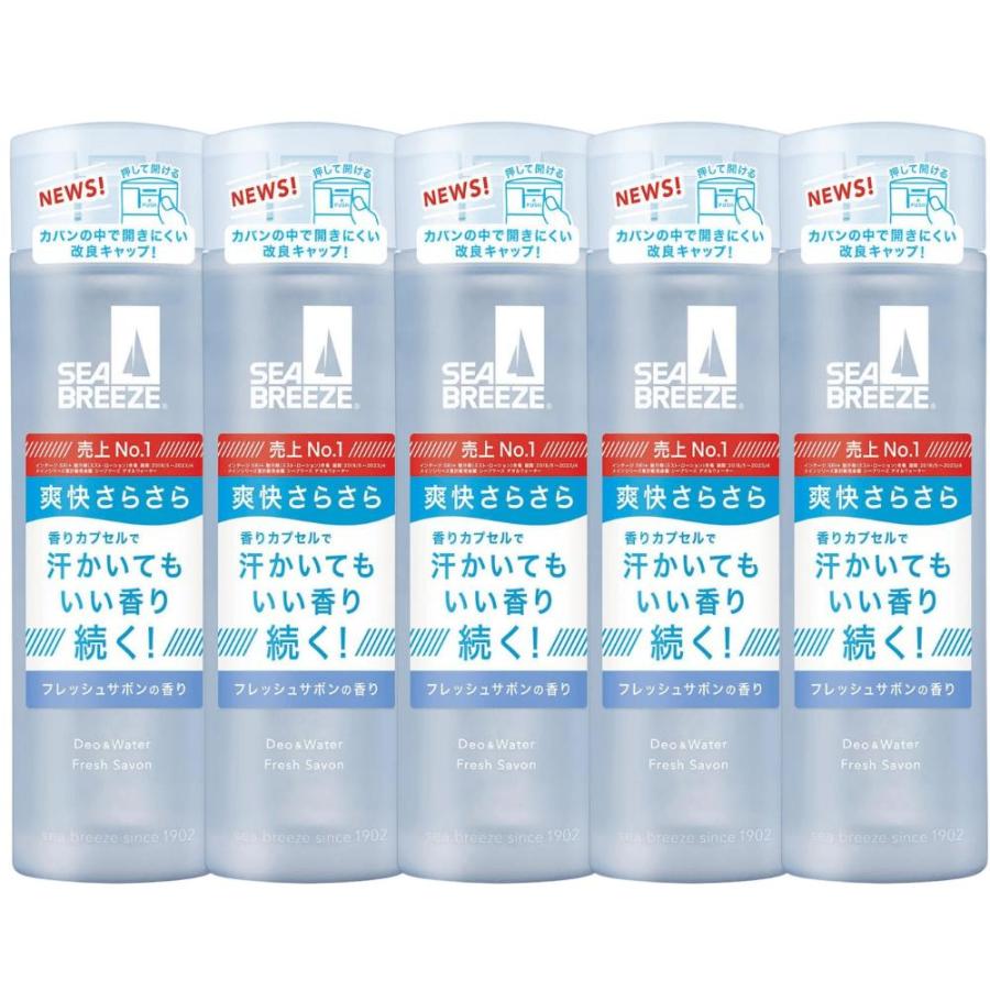 5個セット】シーブリーズ デオ＆ウォーター C フレッシュサボン 160ml