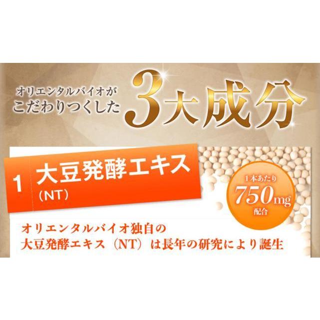 ラフィーネ アルファ 30本入り 箱なし :202105111:あんしんまごころ本舗 - 通販 - Yahoo!ショッピング