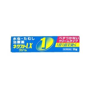 第2類医薬品 定形外郵便☆送料無料 新生薬品 ネクストＬＸクリーム 30g ※お取り寄せになる場合もございます セルフメディケーション税制 対象品｜anshin-relief