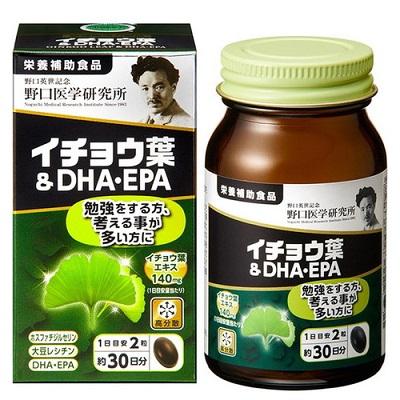 野口医学研究所 イチョウ葉＆DHA・EPA 60粒 ※お取り寄せ商品