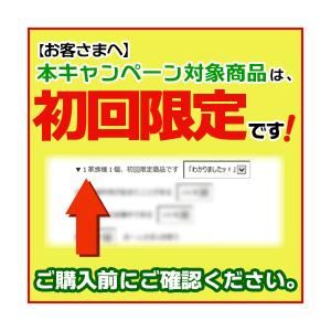 【はじめてのビタトレール☆毎日ポイント2倍】【ロアダ】HQ5クリーム 6g (ハイドロキノンとビタミンC誘導体) お試し版 送料無料 ※1家族様1個、1回限り|anshin-relief|04
