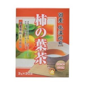 ユニマットリケン かきの葉茶　３０包 ×１０個セット ※お取り寄せ商品