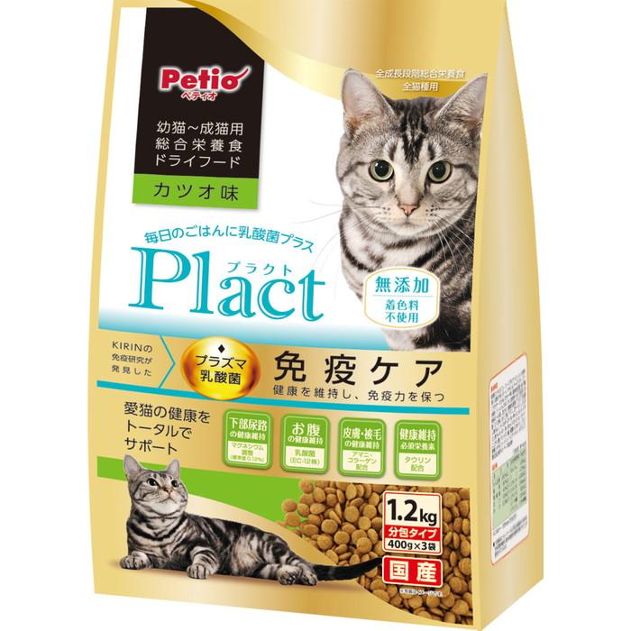 合計8.8kg ELMO ドライキャットフード 大小セット Petio（ペティオ） プラクト キャット ドライフード 幼猫〜成猫用