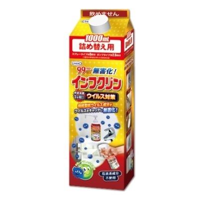 毎日ポイント10倍 UYEKI (ウエキ) インフクリン 詰め替え用 1000mL ※お取り寄せ商品｜anshin-relief