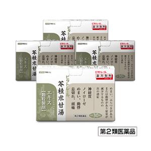 第2類医薬品 ビタトレールの漢方薬☆毎日ポイント2倍 苓桂朮甘湯エキス 顆粒製剤 30包 ×4個セット (リョウケイジュツカントウ)