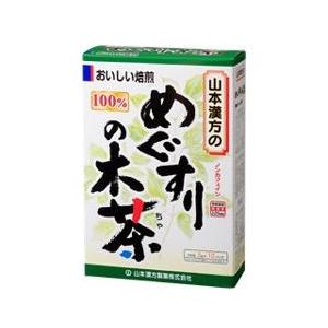 山本漢方 １００％めぐすりの木茶　３ｇ×１０包☆☆※お取り寄せ商品｜anshin-relief