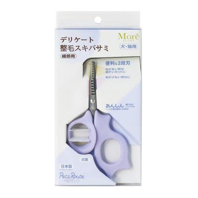 ペッツルート デリケート整毛スキバサミ 1個☆ペット用品 ppt2