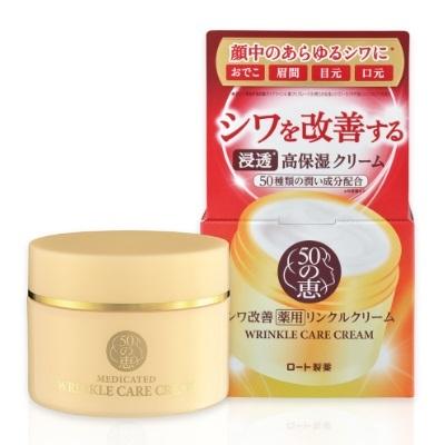 50の恵 ロート製薬 薬用リンクルクリーム 90g [医薬部外品] ※お 