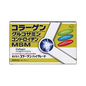全薬工業 「養生」食品　コラーゲン　ハイグレード　９０パック ×２個セット ※お取り寄せ商品