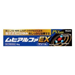 第(2)類医薬品 定形外郵便☆送料無料 池田模範堂 ムヒアルファＥＸ １５ｇ セルフメディケーション税制 対象品｜anshin-relief