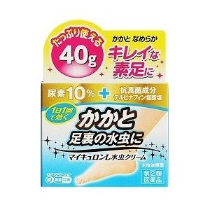 第(2)類医薬品 万協製薬 マイキュロンＬ水虫クリーム　４０ｇ ※お取寄せの場合あり セルフメディケーション税制 対象品｜anshin-relief