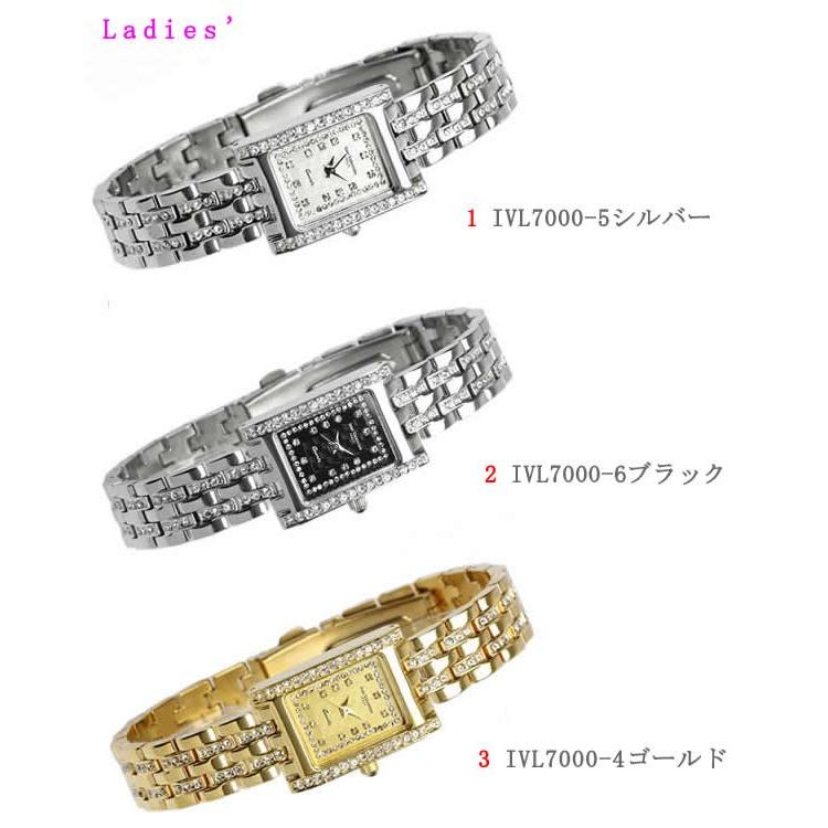 アイザック バレンチノ 腕時計 レディース 3色 IVL 7000 正規品 高級