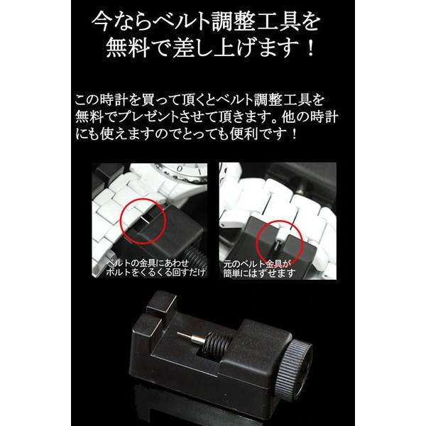 アイザック バレンチノ 腕時計 メンズ 3色 IVG 7000 正規品 高級腕時計