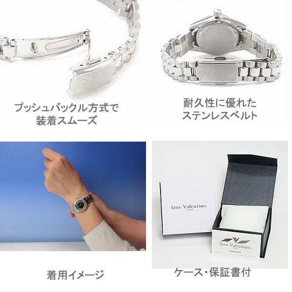 アイザック バレンチノ 腕時計 レディース 4色 IVL 1000 正規品 10気圧