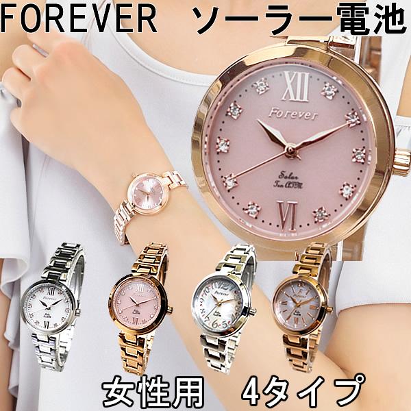 電池交換済み　セイコー　レディース　腕時計　ブレスレット　クォーツ 新品電池交換済】SEIKO QUARTZ レディース 腕時計｜Yahoo!フリマ（旧